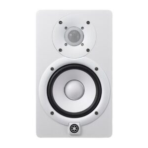 Yamaha HS5i Aktiv studiomonitor, Install