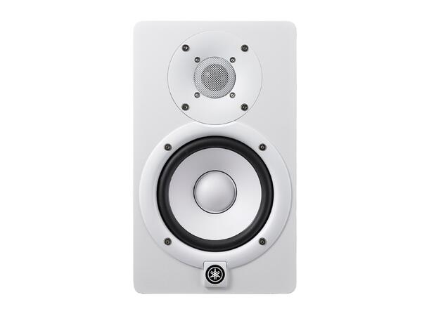 Yamaha HS5i Aktiv studiomonitor, Install