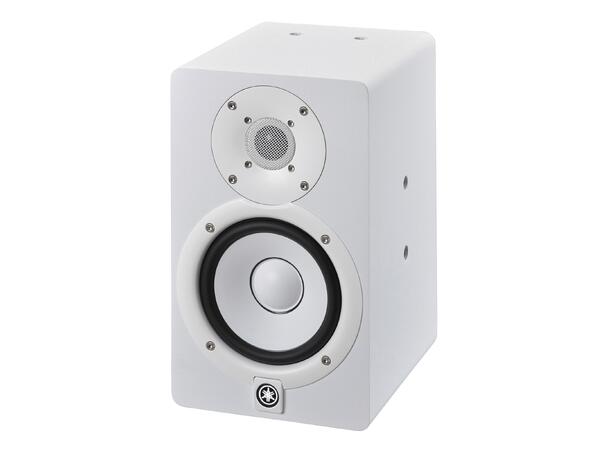 Yamaha HS5i Aktiv studiomonitor, Install - Bilde 2