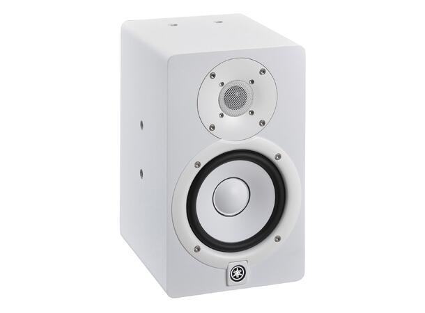 Yamaha HS5i Aktiv studiomonitor, Install - Bilde 3