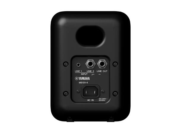 Yamaha MS101-4 Aktiv monitor - Bilde 7
