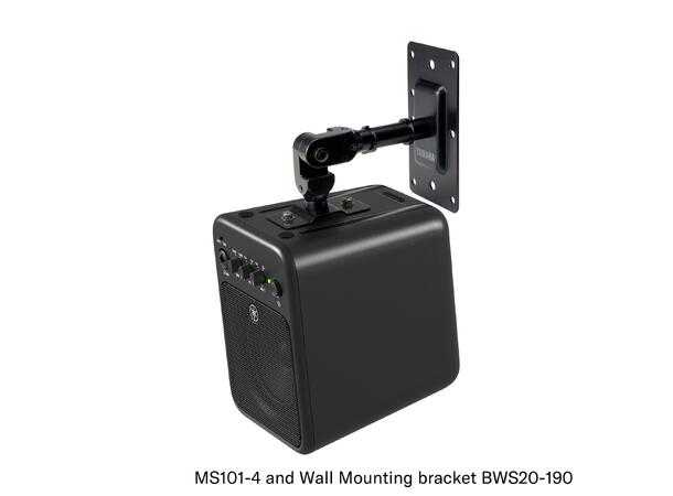 Yamaha MS101-4 Aktiv monitor - Bilde 9
