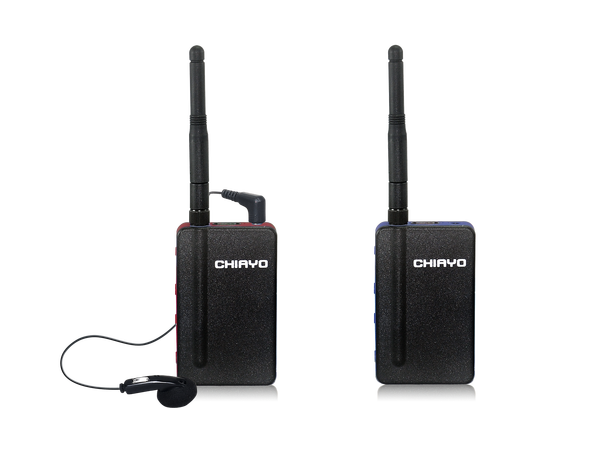 CHIAYO DCT-611 Tourguide receiver - Bilde 3
